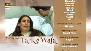 Tark e Wafa Episode 16 Promo  Tark e Wafa Episode 16 Teaser  Tark e Wafa 16  Review Ary Drama [upl. by Atinaej]