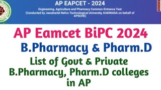 AP Eamcet 2024 BPharmacy amp PharmD colleges list in AP  AP Eamcet Bipc counselling dates 2024 [upl. by Shermy]