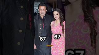 Bollywood Actors With Beautiful Wife 😍♥️😘 shorts bollywood actor beautiful cute wife yt [upl. by Presley824]