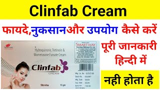 Clinfab CreamHydroquinone Tretinoin amp Mometasone Furoate Cream Uses  Dose  Review [upl. by Bolton]