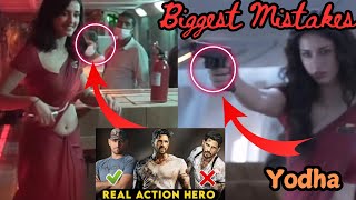 Top 8 mistakes in Yodha Yodha movie mistakes in hindi yodha sidharthmalhotra moviemistake [upl. by Mallorie697]