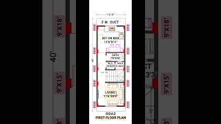 12 X 40 House Plan  500 sqft House Plan Design With Parking houseplan shorts 1rk घरकानक्शा [upl. by Ojybbob968]