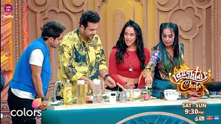 Laughter Chefs Unlimited NEW PROMO Abhishek Ne Kiya Krishna Ke Saath Flirt Krishna Ne Banaya Khana [upl. by Gregory330]