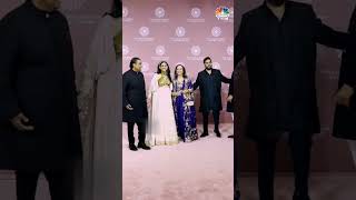 Mukesh Ambani Akash Ambani amp Shloka Mehta at Nita Mukesh Ambani Cultural Centre Gala in Mumbai [upl. by Madriene485]