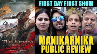 Manikarnika Movie HONEST Public Review  First Day First Show  Kangana Ranaut Ankita Lokhande [upl. by Eecak166]