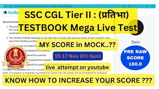 SSC CGL Tier II प्रतिभा TESTBOOK Mega Live Test CGL MAINS 2024 MOCK LIVE SOLUTION cglmains2024 [upl. by Chandra]