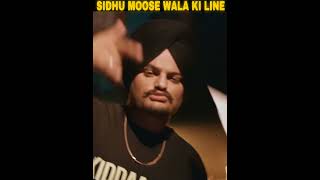 Sidhu Muse Wala Ki Line 🔥 [upl. by Tavish]