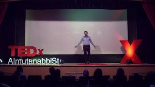 آفاق تحولات قطاع الطاقة وأثرها على البيئة والمجتمع  Fakhr AlDin Abdulkader  TEDxAlmutanabbiSt [upl. by Enirahtac]