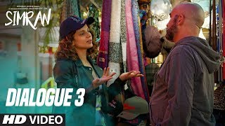 I Can Pay For This Simran Dialogue Promo 3  Kangana Ranaut [upl. by Paddy]