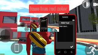 new update cheat code RGS tools use  new update Indian bike driving 3d [upl. by Calbert]