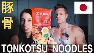 Kumamoto Tonkotsu Style Noodles amp Original Flavored Soup [upl. by Ogilvy920]