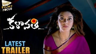 Kalavathi Latest Trailer  Siddharth Trisha Hansika  Filmy Focus [upl. by Acassej]