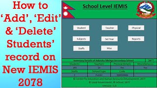 How to Add Edit amp Update Students on New IEMIS [upl. by Oliva]