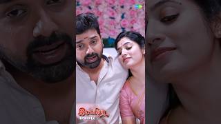 Ilakkiya Serial Shorts  Ep 633  5  Shambhavy Nandhan Sushma Nair  ytshorts shorts [upl. by Hooker]