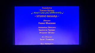 THE HUNCHBACK OF NOTRE DAME II2002 UK END CREDITS [upl. by Gnav]