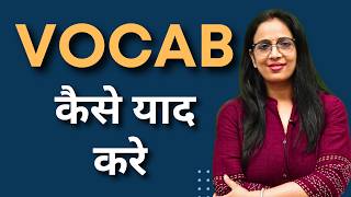 Vocab Strategy For Beginners  ssc cgl  English With Rani maam [upl. by Sivi]