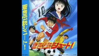 Aoki Densetsu Shoot Original Soundtrack  01 Yell  Anata no Yume ga Kanau Made [upl. by Elleraj376]