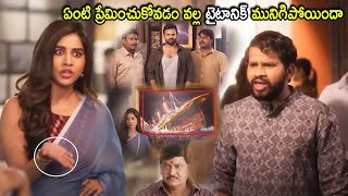 Hyper Aadhi amp Nabha Natesh Ultimate Comedy Scene  Telugu Movies  Cinema Chupistha [upl. by Carita368]