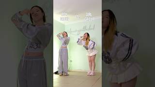 BOY VS GIRL GROUP CHALLENGE ILLIT ‘TickTack’ Dance Cover ticktackchallenge illit enhypen [upl. by Gretna928]