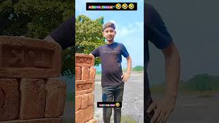 school ka dreem em sahab full funny video Sachin roster khesari lal yadav ke trending songs [upl. by Yenot520]