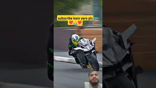 Kawasaki ninja H2R world top speed super bike stunt kawasakininjah2rtopspeed shortvideo [upl. by Askwith]