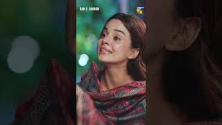 Zindagi Jahanum Ho Gayi shorts danishtaimoor komalmeer humtv pakistanidrama [upl. by Najram]