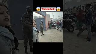 12th Exam centre student late🤯 viral army altitude shortsvideo 👿viral [upl. by Arakat259]