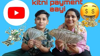 YouTube ki first payment 💲💲 [upl. by Aihceyt59]