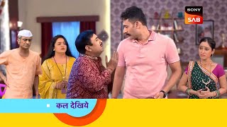 जेठालाल और दया मिले जागृति बेन के घर  Taarak Mehta Ka Ooltah Chashma Episode 3939 [upl. by Nahsez]