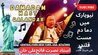 Nusrat Fateh Ali Khan in Central Park New York [upl. by Gosser]