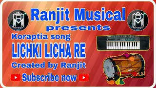 lichki licha koraputia desia song  ranjit musical 🔥🔥🔥🔥 [upl. by Fortier]