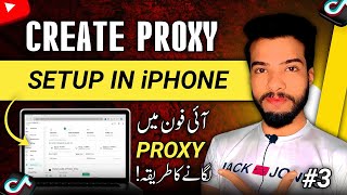 How To Setup Proxy in iPhone For Tiktok 🔥 Tiktok Monetization in Pakistan [upl. by Bevash581]