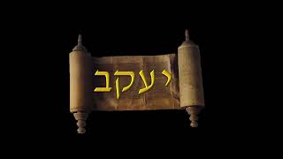 Parashat Eikev  What does Eikev mean and what does it have to do with Jacob [upl. by Fadiman]