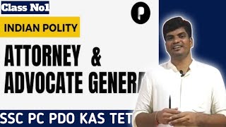 Attorney general vs advocate general indian constitution class part 1 pdo tet ssc hst dilipsir [upl. by Aylad]