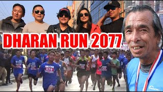 Nirmal Purja and The Team l Premius Bhutia l Raju Lama l Miss Nepal l 9th Dharan Run 2077 l Vlog [upl. by Attecnoc]