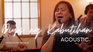 Diyos Ng Kabutihan Acoustic  Original Filipino Worship [upl. by Nwahsak]