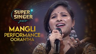 Manglis Ultimate Performance  Oorantha Song  Super Singer Junior  StarMaa [upl. by Chuck189]