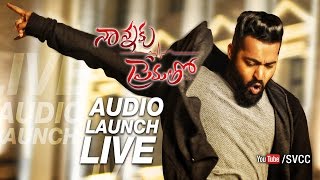 nannaku prematho movie song in telugu [upl. by Repsag]