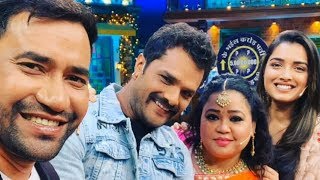 Live from The Kapil Sharma Show  Dinesh Lal Yadav quotNirahuaquot  Khesari Lal Yadav  Amrapali  Rani [upl. by Aicelaf]