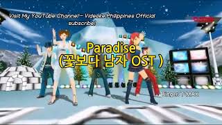 Paradise  Boys Over Flowers OST  by TMAX  Minus One  Videoke Philippines [upl. by Halak]