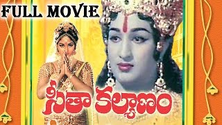 Seetha Kalyanam Telugu Full Length Movie II Jayaprada Ravikumar Gummadi [upl. by Bunde]