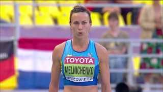 Moscow 2013  Heptathlon  Morning Session Day 2 [upl. by Hnao]