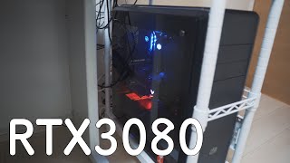 RTX3080搭載デスクトップPCをサイコムさんで購入したら快適過ぎたよ [upl. by Nnylecyoj]