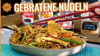 Geht immer Gebratene Nudeln – Grundrezept  Chow Mein [upl. by Dole]