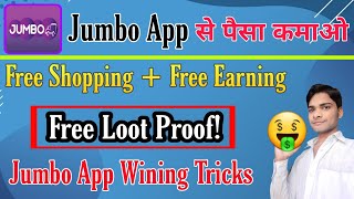 Jumbo App Free Shopping And EarnMoney Online  Jumbo App Win Tricks  Live Payment Proof Earning App [upl. by Alys]