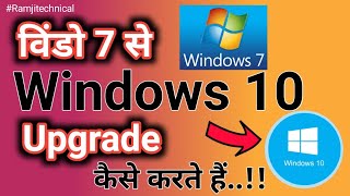 How to Use Laptop  Laptop Kaise Chalaye  Laptop Basic course for Beginners 2023 [upl. by Mook43]