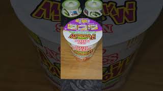 Lets try nissin veggi manchow cup noodles🍜asmrnissincupnoodlesmanchownoodlesytshortviralreels [upl. by Olia691]