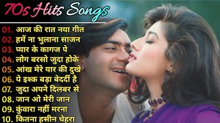 70s 90s Superhit Songs 💘  Old Superhit Songs ❤️  Top 10 Old Songs  Non Stop Hindi Songs 💘💕 [upl. by Ulyram587]