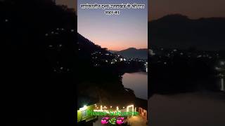 Evening panoramic view of Srinagar city in Uttarakhand state Shorts video💞🌿💞🌿💞🌿 [upl. by Burget341]