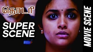 Thodari  Super Scene  Dhanush  Keerthy Suresh  DImman [upl. by Akelahs]